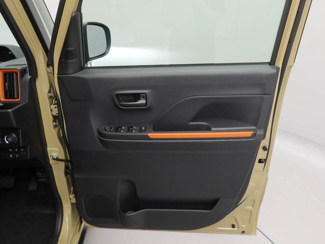 タントファンクロス（愛知県）の中古車