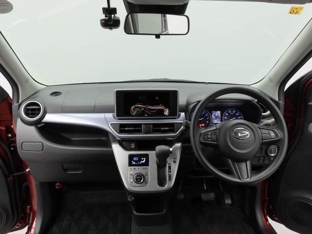 キャストアクティバＧ　リミテッド　ＳＡIIIキーフリー　ＬＥＤヘッドライト　衝突軽減装備（愛知県）の中古車