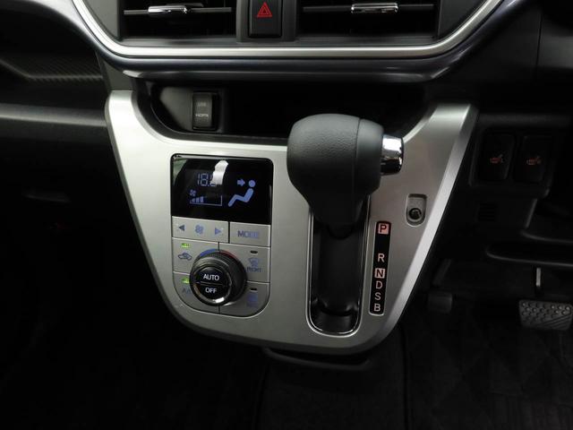 キャストアクティバＧ　リミテッド　ＳＡIIIキーフリー　ＬＥＤヘッドライト　衝突軽減装備（愛知県）の中古車