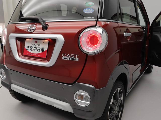 キャストアクティバＧ　リミテッド　ＳＡIIIキーフリー　ＬＥＤヘッドライト　衝突軽減装備（愛知県）の中古車