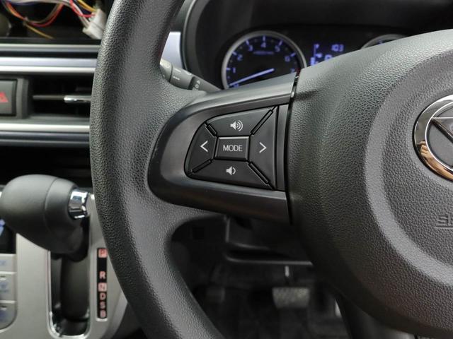 キャストアクティバＧ　リミテッド　ＳＡIIIキーフリー　ＬＥＤヘッドライト　衝突軽減装備（愛知県）の中古車