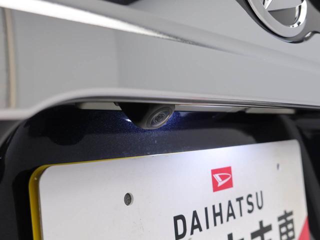 タントカスタムＲＳメモリーナビ　パノラマカメラ　衝突軽減装備（愛知県）の中古車