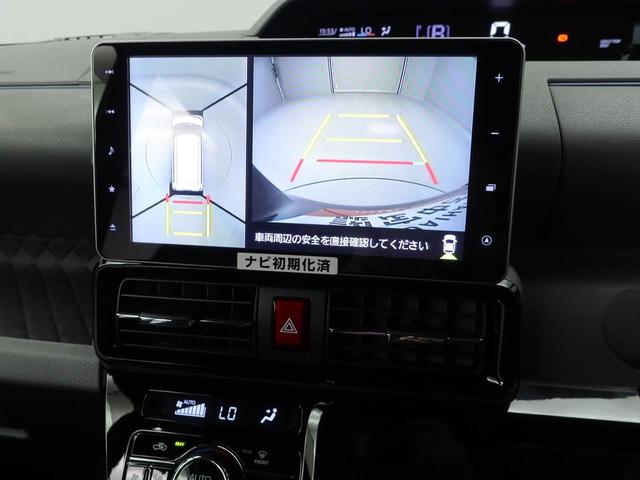 タントカスタムＲＳメモリーナビ　パノラマカメラ　衝突軽減装備（愛知県）の中古車