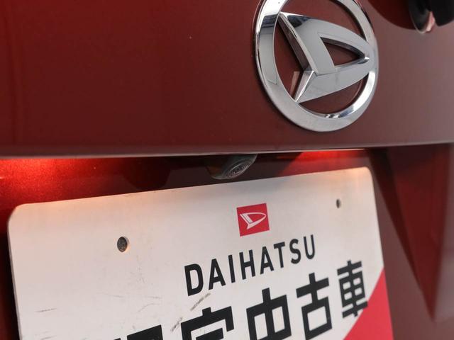 ムーヴXリミテッドII SAIIIメモリーナビ バックカメラ ドライブレコーダー(愛知県)の中古車