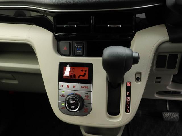 ムーヴXリミテッドII SAIIIメモリーナビ バックカメラ ドライブレコーダー(愛知県)の中古車