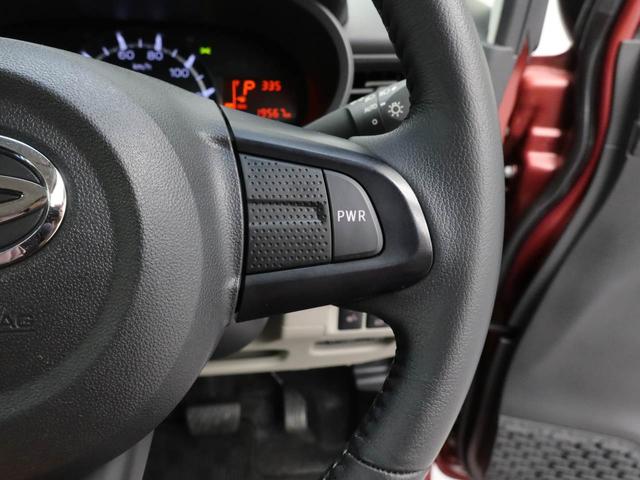 ムーヴXリミテッドII SAIIIメモリーナビ バックカメラ ドライブレコーダー(愛知県)の中古車