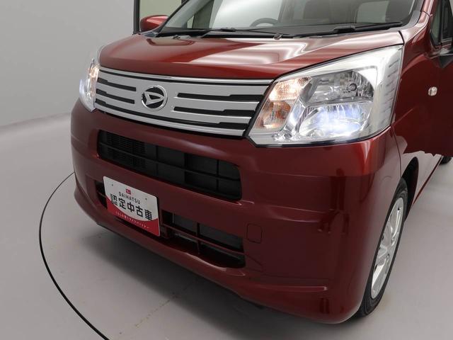 ムーヴXリミテッドII SAIIIメモリーナビ バックカメラ ドライブレコーダー(愛知県)の中古車
