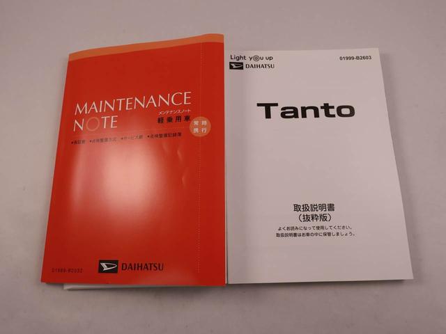 タントＸ　両側電動スライドドアＬＥＤヘッドライト　バックカメラ　運転席・助手席シートヒーター　アイドリングストップ　プッシュスタート　エアバック　ＡＢＳ　ＣＶＴ　キーフリー（愛知県）の中古車