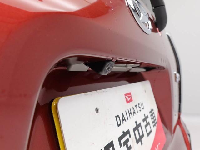 タントカスタムＸキーフリー　ＬＥＤヘッドライト　衝突軽減装備（愛知県）の中古車