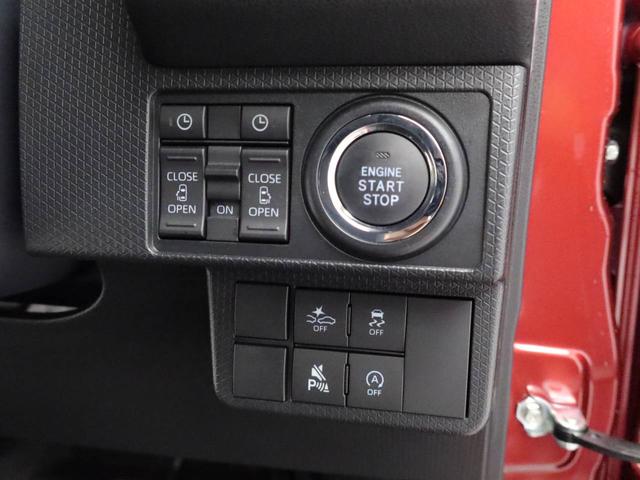 タントカスタムＸキーフリー　ＬＥＤヘッドライト　衝突軽減装備（愛知県）の中古車