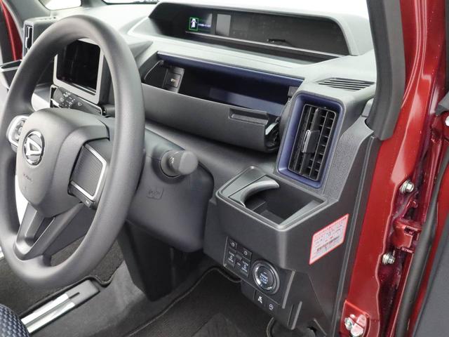 タントカスタムＸキーフリー　ＬＥＤヘッドライト　衝突軽減装備（愛知県）の中古車