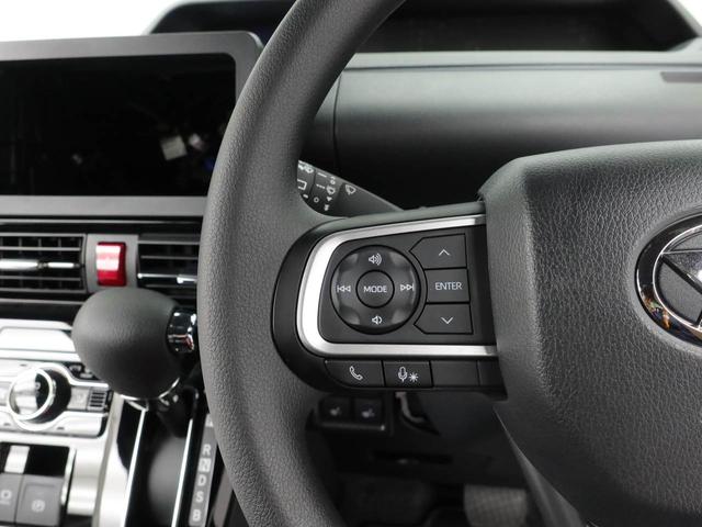 タントカスタムＸキーフリー　ＬＥＤヘッドライト　衝突軽減装備（愛知県）の中古車