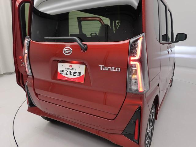 タントカスタムＸキーフリー　ＬＥＤヘッドライト　衝突軽減装備（愛知県）の中古車
