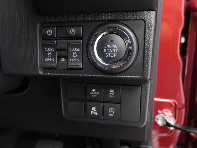 タントカスタムＸ（愛知県）の中古車