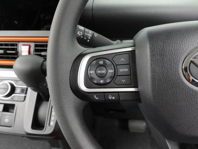 タントファンクロスワンオーナー　両側電動スライドドア　衝突回避ブレーキ機能　誤発信抑制装置　プッシュスタートシステム　電動パーキング（愛知県）の中古車