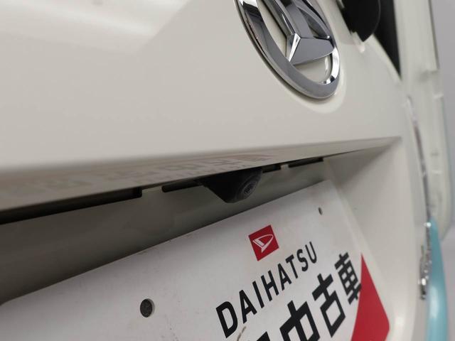 ムーヴキャンバスＧブラックインテリアリミテッド　ＳＡIIIナビ　ＥＴＣ　ドラレコ　全周囲カメラ　両側電動スライドドア（愛知県）の中古車
