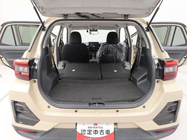ロッキーＬ（愛知県）の中古車