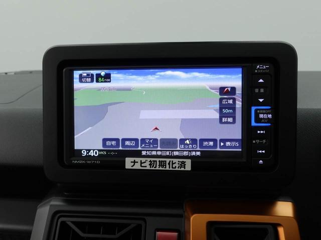 タフトＧナビ　ドラレコ　全周囲カメラ（愛知県）の中古車
