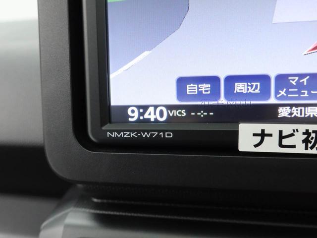 タフトＧナビ　ドラレコ　全周囲カメラ（愛知県）の中古車