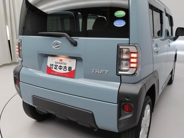 タフトＧナビ　ドラレコ　全周囲カメラ（愛知県）の中古車