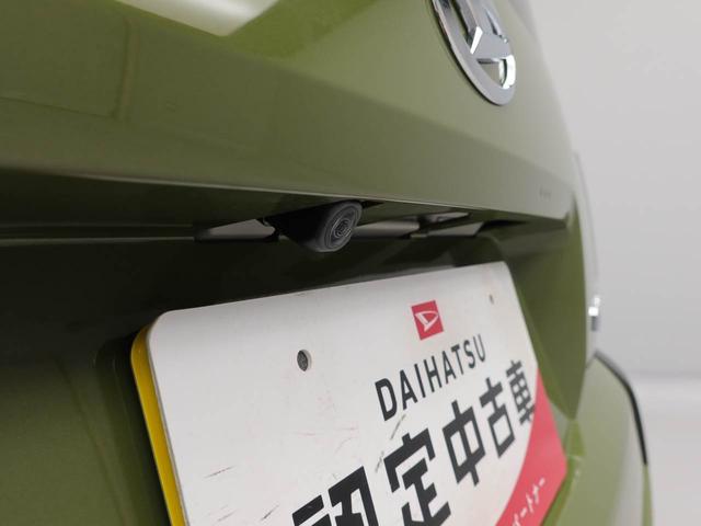 タフトＸ（愛知県）の中古車