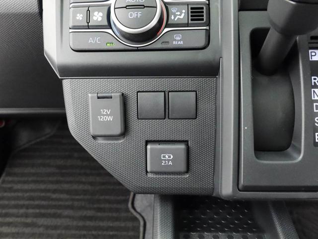 タフトＸ（愛知県）の中古車