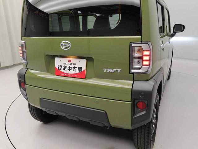 タフトＸ（愛知県）の中古車