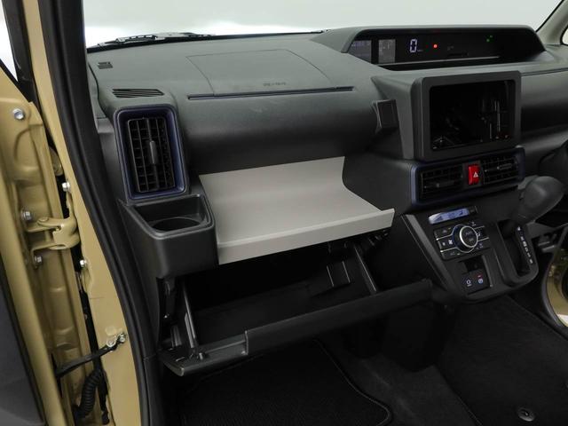 タントＸ（愛知県）の中古車