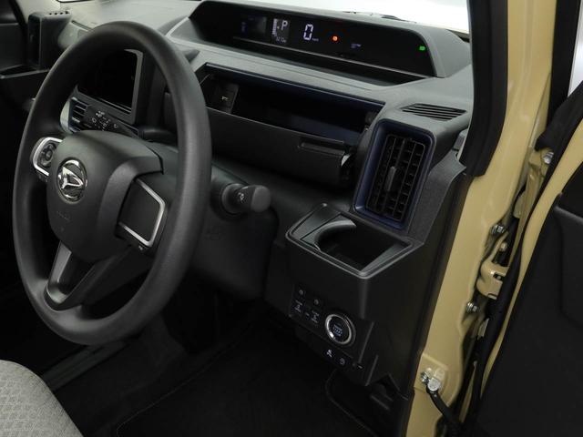 タントＸ（愛知県）の中古車