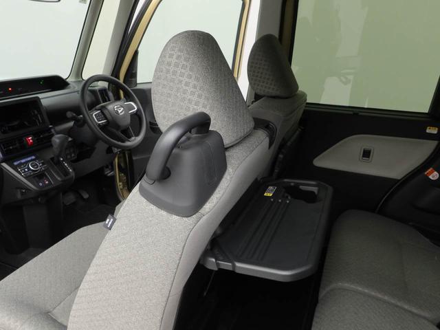 タントＸ（愛知県）の中古車