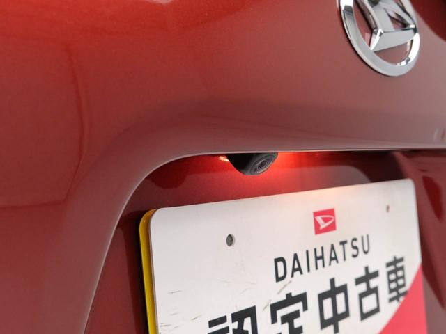 タントカスタムＸ　両側電動スライドドアオーディオレス　バックカメラ　アルミホイール　ＬＥＤヘッドライト　アイドリングストップ　プッシュスタート　エアバック　ＡＢＳ　ＣＶＴ　キーフリー（愛知県）の中古車