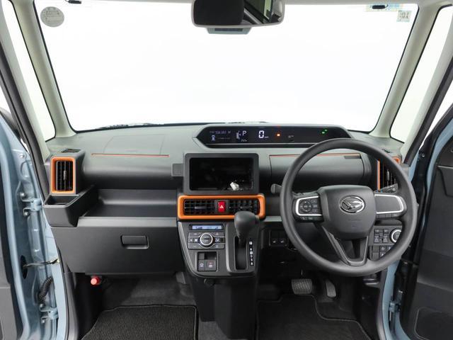 タントファンクロス運転席＆助手席シートヒーター・電動パーキングブレーキ・オートブレーキホールド機能・バックカメラ・オーディオレス・オートエアコン（愛知県）の中古車