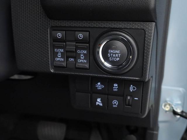 タントファンクロス運転席＆助手席シートヒーター・電動パーキングブレーキ・オートブレーキホールド機能・バックカメラ・オーディオレス・オートエアコン（愛知県）の中古車