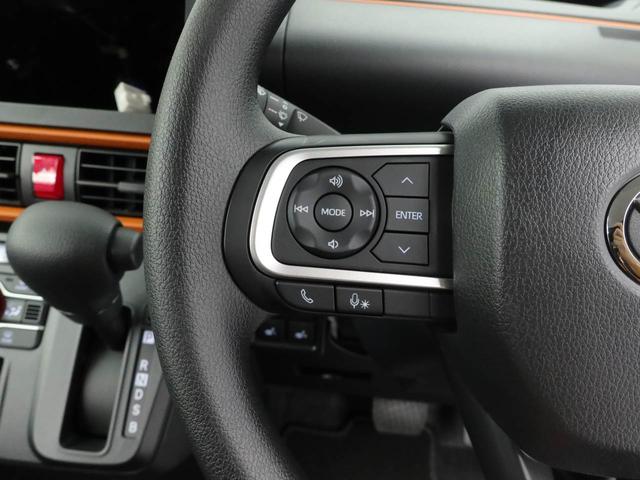 タントファンクロス運転席＆助手席シートヒーター・電動パーキングブレーキ・オートブレーキホールド機能・バックカメラ・オーディオレス・オートエアコン（愛知県）の中古車