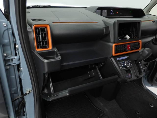 タントファンクロス運転席＆助手席シートヒーター・電動パーキングブレーキ・オートブレーキホールド機能・バックカメラ・オーディオレス・オートエアコン（愛知県）の中古車