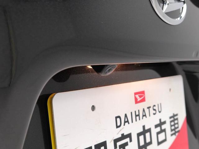 タントファンクロスターボ　両側電動スライドドアオーディオレス　バックカメラ　アルミホイール　ＬＥＤヘッドライト　アイドリングストップ　プッシュスタート　エアバック　ＡＢＳ　ＣＶＴ　キーフリー（愛知県）の中古車