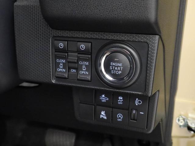 タントファンクロスターボ（愛知県）の中古車