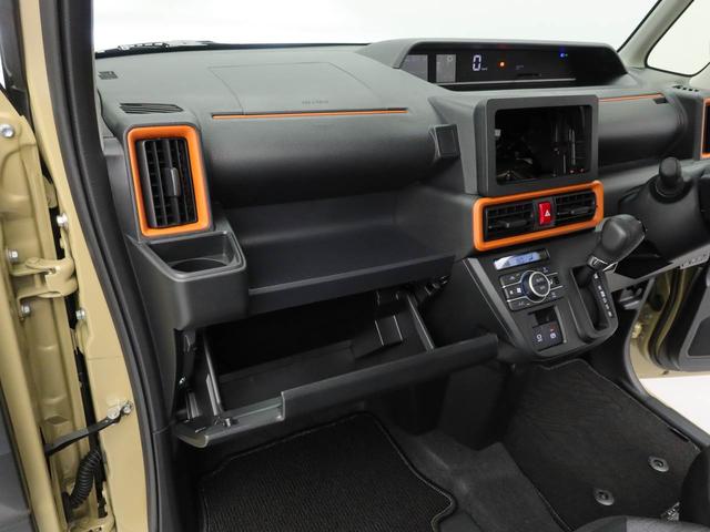 タントファンクロスターボ（愛知県）の中古車