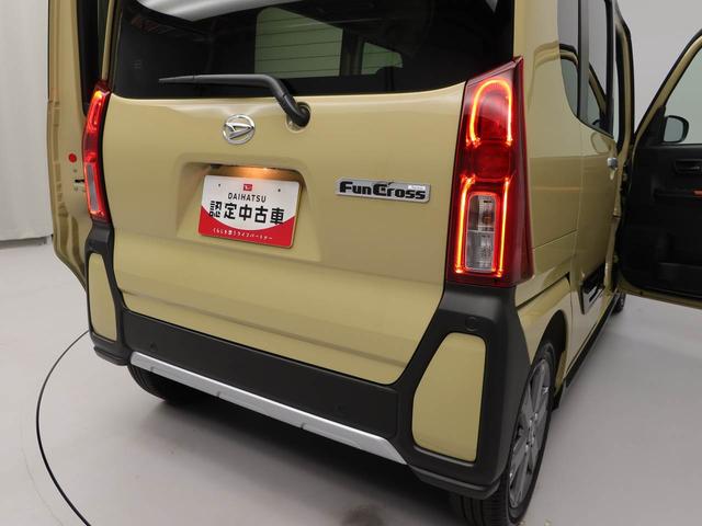 タントファンクロスターボ（愛知県）の中古車