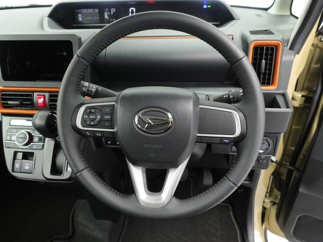 タントファンクロスターボ（愛知県）の中古車