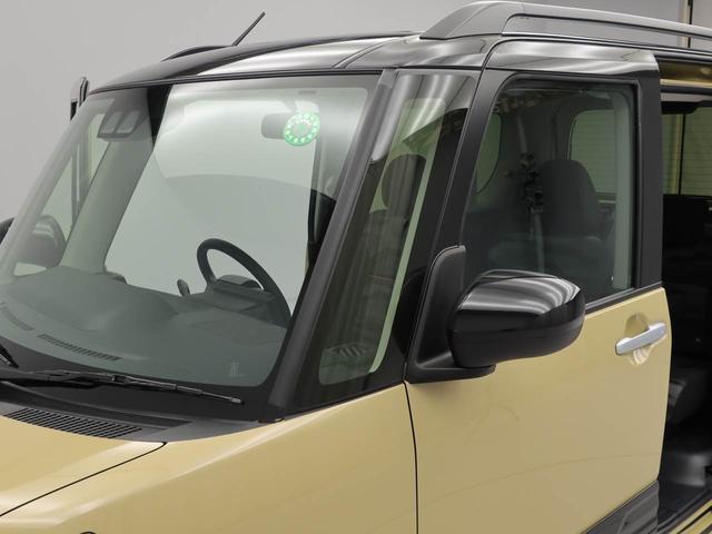 タントファンクロスターボ（愛知県）の中古車