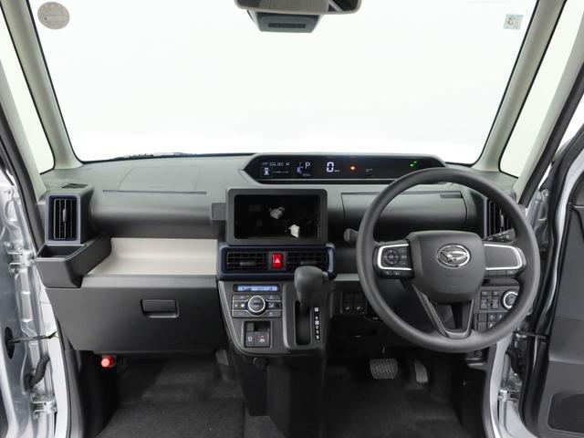 タントＸ（愛知県）の中古車