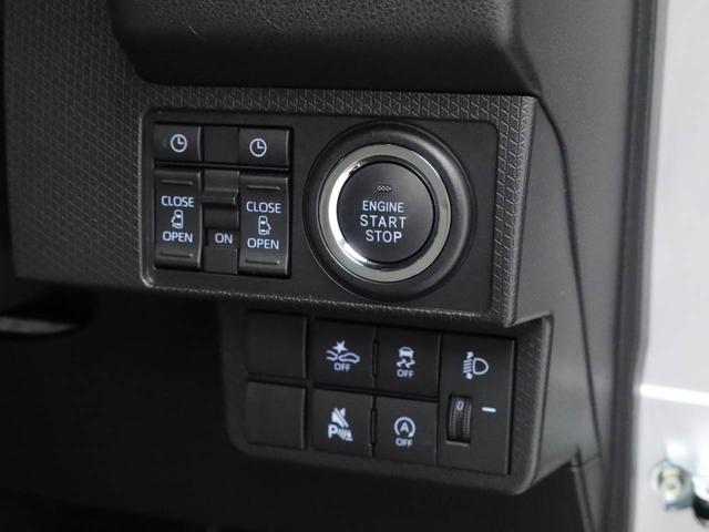 タントＸ（愛知県）の中古車