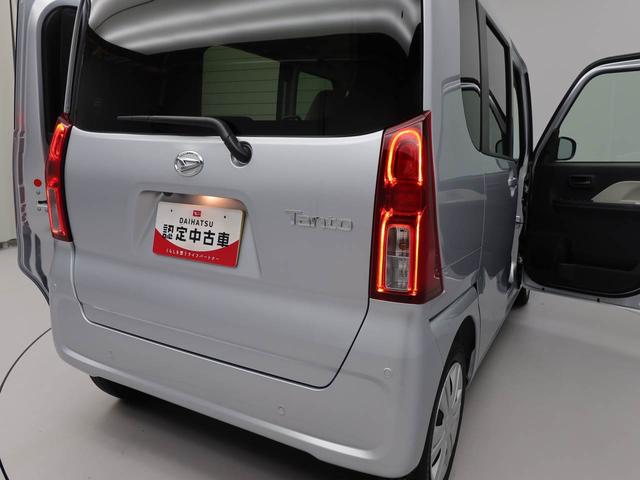タントＸ（愛知県）の中古車