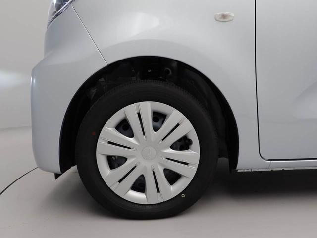 タントＸ（愛知県）の中古車
