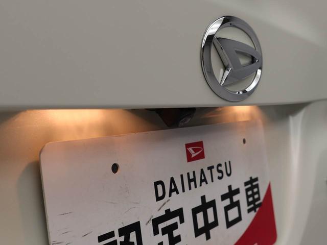 タントＸ　ＳＡIII（愛知県）の中古車