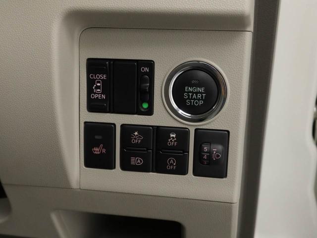タントＸ　ＳＡIII（愛知県）の中古車