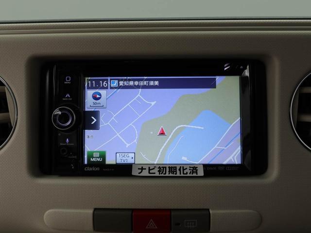 ミラココアココアプラスＸスペシャルコーデ　ナビ　ＴＶアイドリングストップ　プッシュスタート　エアバック　ＡＢＳ　ＣＶＴ　キーフリー（愛知県）の中古車