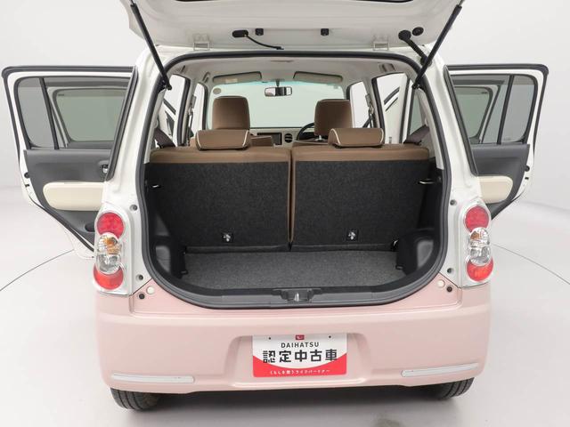 ミラココアココアプラスＸスペシャルコーデ　ナビ　ＴＶアイドリングストップ　プッシュスタート　エアバック　ＡＢＳ　ＣＶＴ　キーフリー（愛知県）の中古車