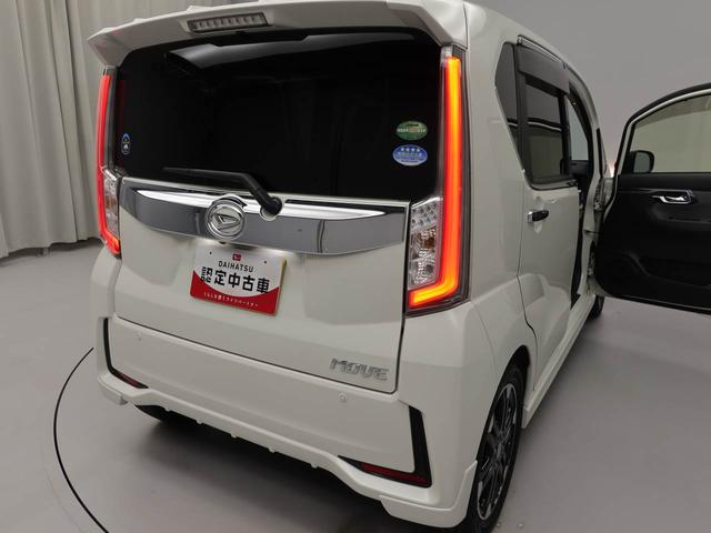 ムーヴカスタム　ＲＳ　ハイパーＳＡII　ナビ　ＴＶ　ＥＴＣターボ　バックカメラ　ＬＥＤヘッドライト　アルミホイール　アイドリングストップ　プッシュスタート　エアバック　ＡＢＳ　ＣＶＴ　キーフリー（愛知県）の中古車